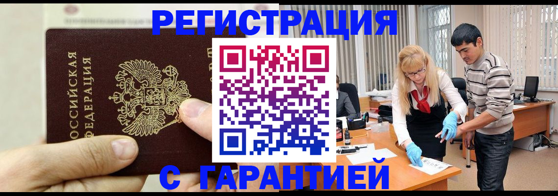 пропишу в квартире в Сортавале