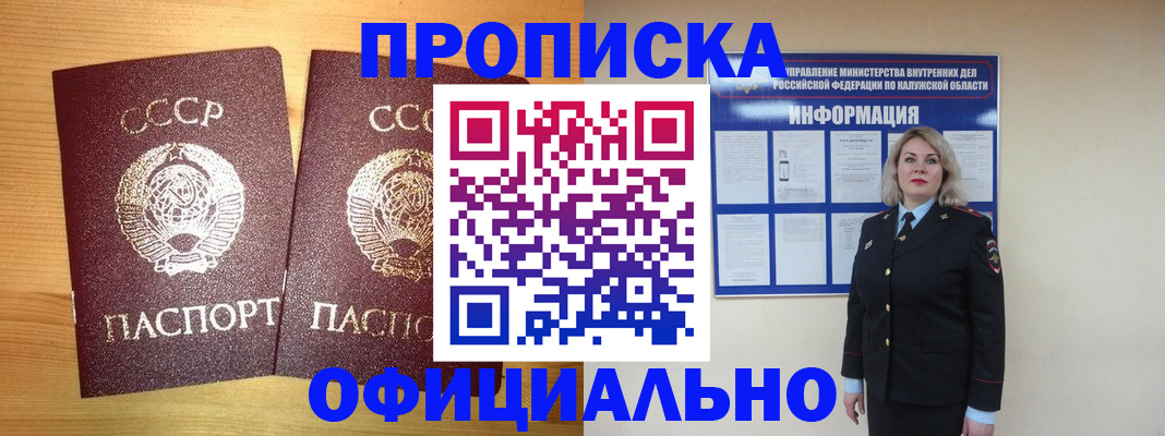 форма 3 в Сортавале